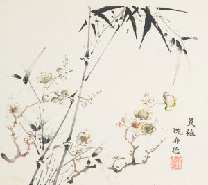 Ten Bamboo Studio - Bamboo and Plum Blossoms, "Friend of the Plum", 1633 (Ming Dynasty)
