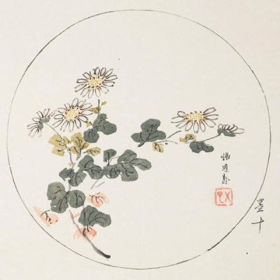 Ten Bamboo Studio - Chrysanthemums in Round Design, 1633 (Ming Dynasty)