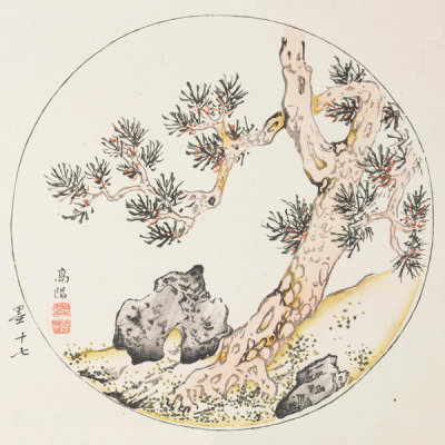 Ten Bamboo Studio - Pine in Round Design, 1633 (Ming Dynasty)