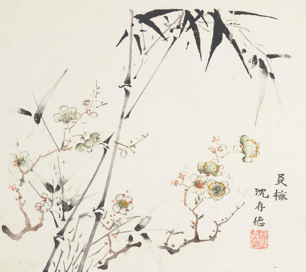 Bamboo and Plum Blossoms, 